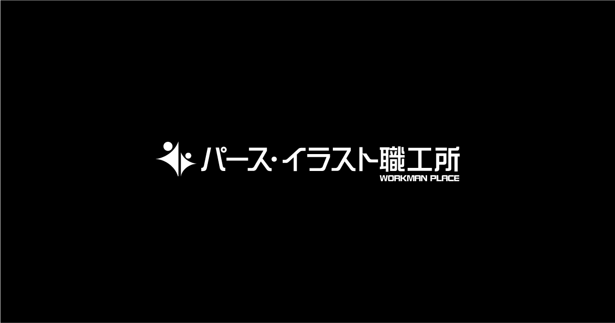 俯瞰 とは何 英語表記はhigh Angleです